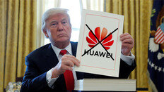 화웨이 회장 “美, 우리를 과소평가…고립 안 될 것”