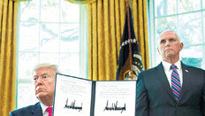 美 “트럼프 방한중 김정은 안 만나”… ‘판문점 깜짝 이벤트’ 없다