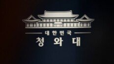 “외교적 소홀”… 또 눈총받은 김상조의 입
