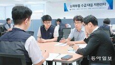 기업들, 부품 재고 90일치 확보 전쟁… 3차 협력업체까지 점검