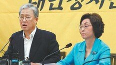 평화당發 신당, 총선 판도 흔드는 정치권 연쇄 새판짜기 도화선