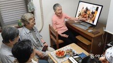 81세때 노인용 게임앱 ‘히나단’ 개발한 일본의 ‘할머니 스티브 잡스’ 와카미야 마사코씨