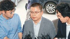 ‘패트 수사’ 불응하는 한국당 의원들… 국회법 처벌땐 선거 못나가