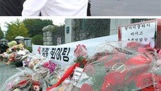 [단독]조국 부인, 자택PC 하드 교체때 조국-변호사와 잇따라 통화