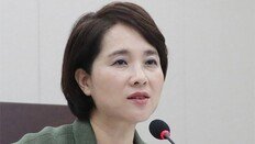 “정유라 입학취소 외치던 유은혜 어디갔나”