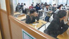 주요大 정시 비중 40%대까지 확대 검토… 現 고1부터 적용할듯