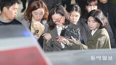 정경심 구속… 檢, 조국 곧 조사