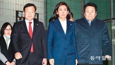 나경원 ‘패트 몸싸움’ 수사 檢출석… 8시간 조사