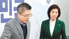 “대체할 인재 없어 못 그만둬”… 쇄신론에 귀막은 한국당 의원들