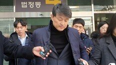 [단독]유재수-윤건영-천경득-김경수 텔레그램 대화방서 금융위 인사 논의