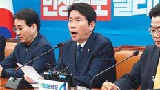 이인영 “필리버스터는 법질극” 나경원 “본회의 거부 반역 여당”