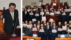 한국당 “위헌적 날치기”… 與 “시간 끌어놓고 말도 안되는 주장”