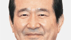 정세균 총리 유력 검토… ‘김진표 카드’ 무산