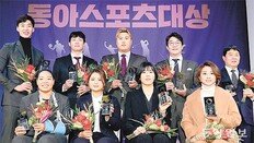 10년 만에 영광 박철우 “이젠 좋은 사람, 좋은 선수로”