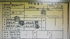 “교도소 주변 교전… 시위대 100명 수용”