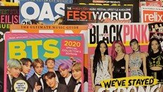 美 제야 행사에 BTS 출연… 한류 ‘힙한 문화’의 상징이 되다