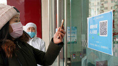 中연구진 “코로나바이러스, 혈액-대변서도 나와”