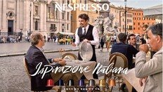 네스프레소 ‘이스피라치오네 이탈리아나’