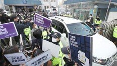 “사회복무요원 통해 알아낸 신상정보로 여성피해자 협박”