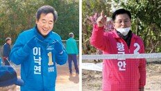 이낙연 “빨간색, 정치인이 입으면 안예뻐”… 황교안 “모든 국민에 50만원 즉시 지급을”