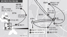 감염 모른채 3시간 동안 클럽-주점 5곳 들러… 나흘뒤 확진판정