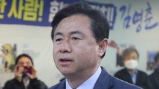 與김영춘 “윤미향, 당선자 신분 사퇴해야”