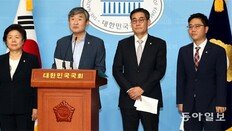 北 “南, 시달리게 해주겠다” 개성공단-금강산 추가 조치 예고