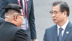 서훈 “한반도 상황 신중하되 담대하게 대응할 것”