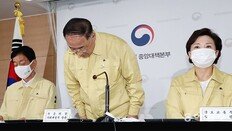 공시가 합쳐 47억 강남 2주택자, 보유세 7548만원→1억6969만원