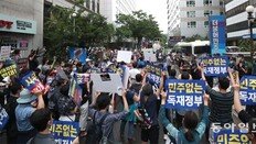 “전세 줄면 모두 손해 임대인을 적폐 모나”