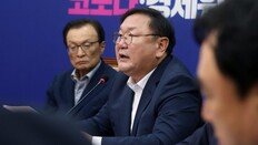 與, 전월세전환율 4%→2%대로 낮춘다