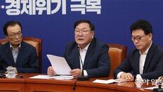 전세→월세 급격 전환 우려에… 與, 부랴부랴 후속 대책