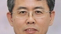 대법원장+대법관 14명중 6명…진보 색 짙어진 대법원