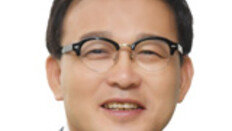 산림청, 폭우 대비 피해방지 시스템 재정비한다