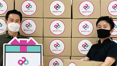 집중호우 피해 보육시설엔 ‘행복상자’ 전달