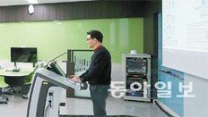 ‘강의 1시간당 온라인 25분’… 깨알 규제로 강의 노하우 제자리