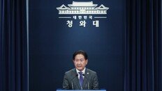 이 상황에서… 靑 “9·19합의 위반 아니다”