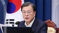 文, 평화 프로세스 강조하면서도 신중… 바이든과 주파수 조율