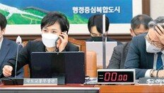 임대 11만채 공급… 서울 아파트는 3500채뿐