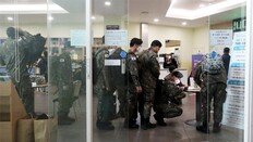 포천 37명-철원 36명-연천 70명… 구멍 난 軍 방역망