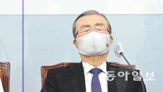 김종인 “尹찍어내기, 해외 주요언론 보도… 희대의 국제망신”