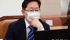 與 ‘박범계 법무-檢개혁특위’ 카드로 檢압박 고삐 다시 조인다