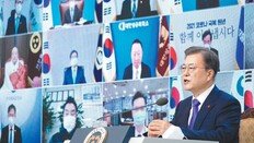 文대통령, 신년회견서 ‘사면’ 입장 밝힐듯