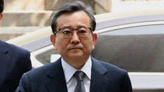 전직 법무-檢 고위간부도 얽혔다, ‘김학의 블랙홀’