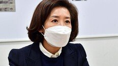 나경원 “스타필드·새벽배송 막는 與…시대 역행”