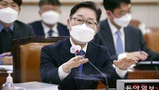 박범계 “김학의 불법 출금 의혹 사건 공수처 이첩 옳다”