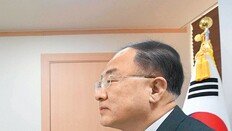 文, 손실보상 주무부처 교통정리… 기재부 대신 중기부에 맡겨