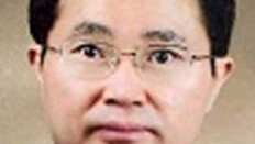 김진욱, 공수처 차장에 판사 출신 여운국 제청