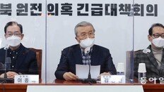 이낙연 “원전 문건, 턱없는 억측”… 김종인 “정상회담 보답 의심”