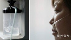 환생-세 번째 이야기, 마지막 버스를 기다리는 사람들